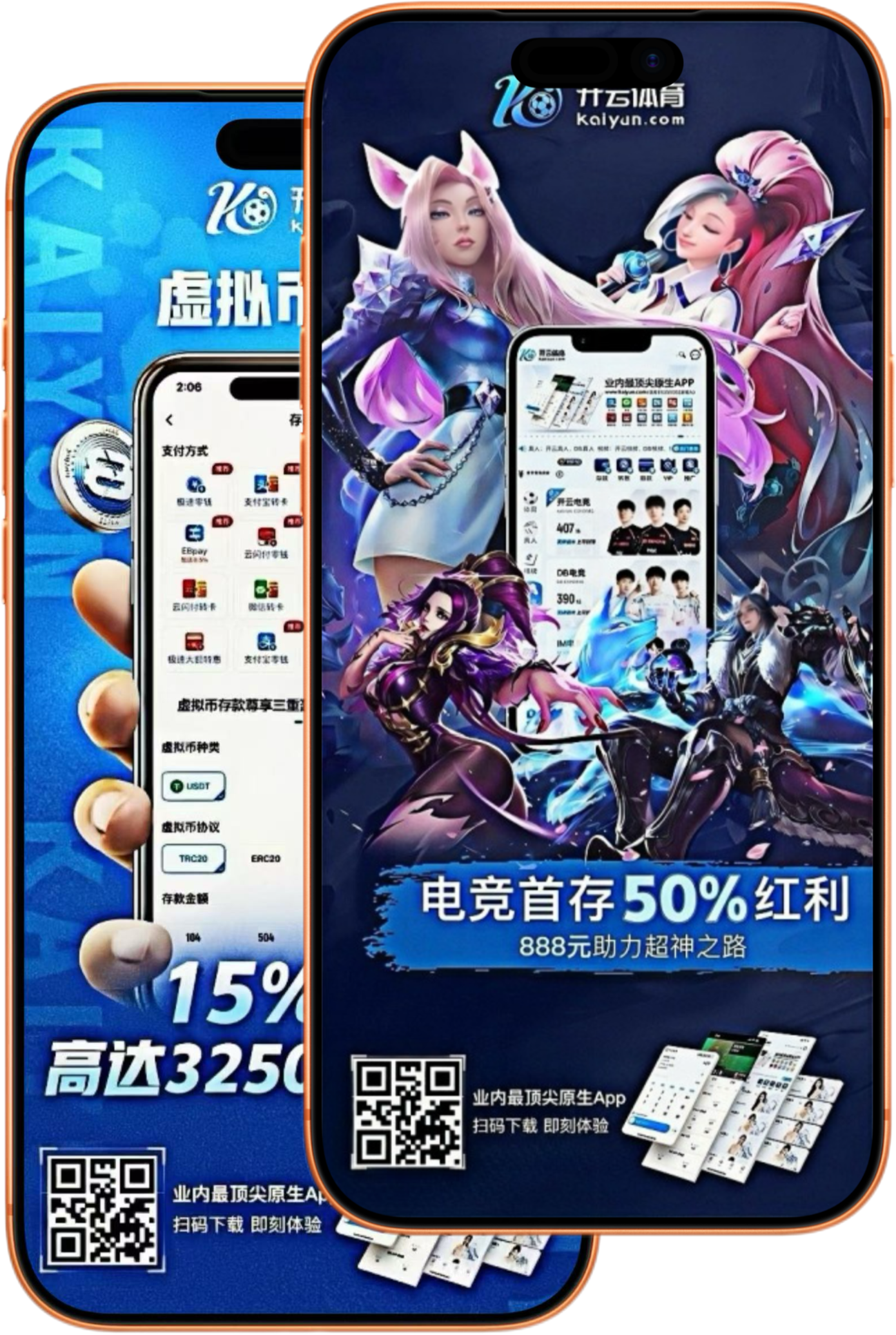 欧宝|欧宝体育官网